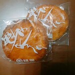 毘沙門せんべい 福屋的實拍圖