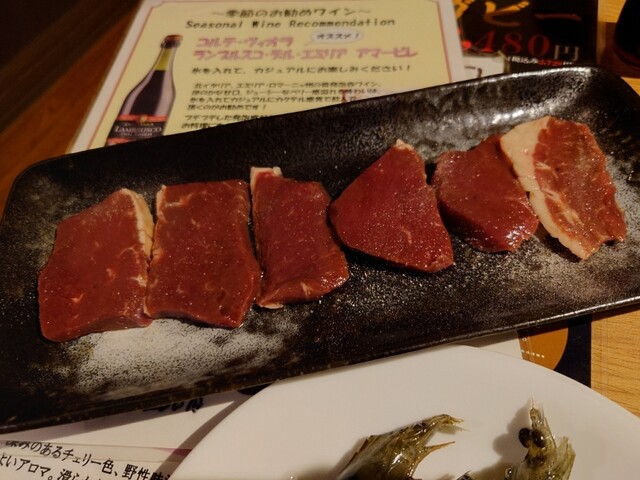 焼肉すず屋的实拍高清图