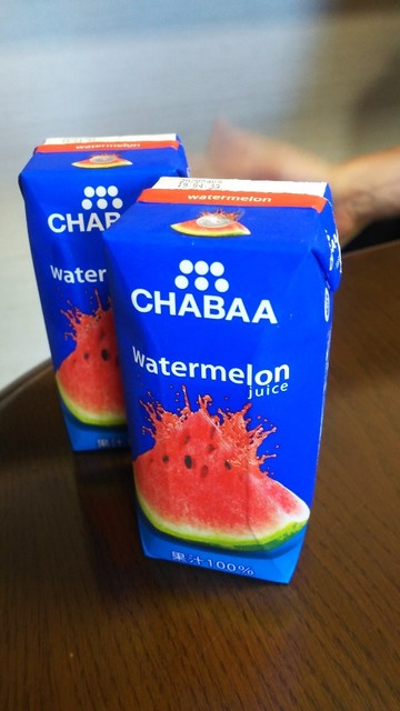 recommendations image for カルディ コーヒーファーム イーアス高尾店