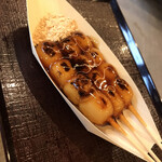 藤菜美 三年坂本店的實拍圖