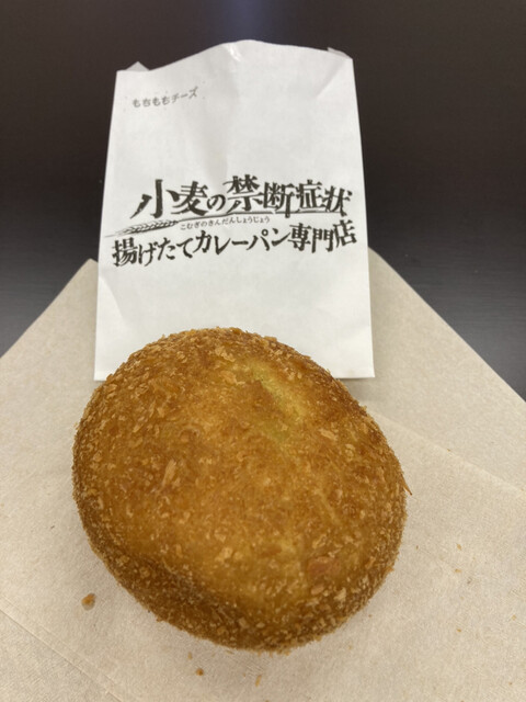小麦の禁断症状 築地店的實拍高清圖