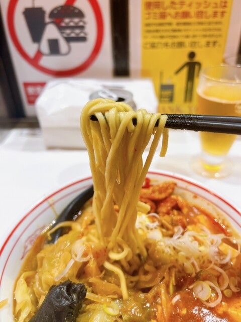 recommendations image for 蒙古タンメン中本 吉祥寺店