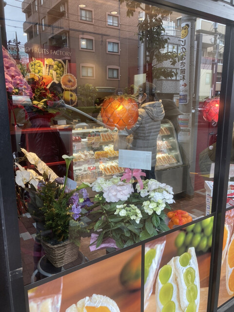 recommendations image for イマノフルーツファクトリー 東駒形店