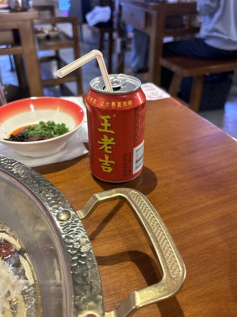 天府火鍋巷子的实拍高清图