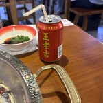 天府火鍋巷子的实拍图