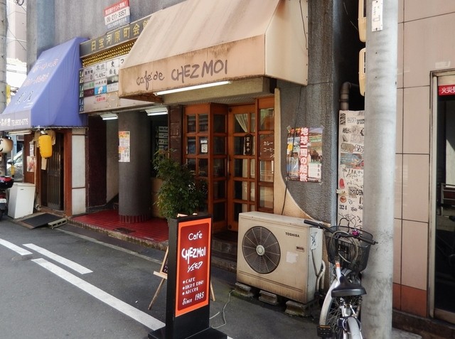 シェモワ的實拍高清圖