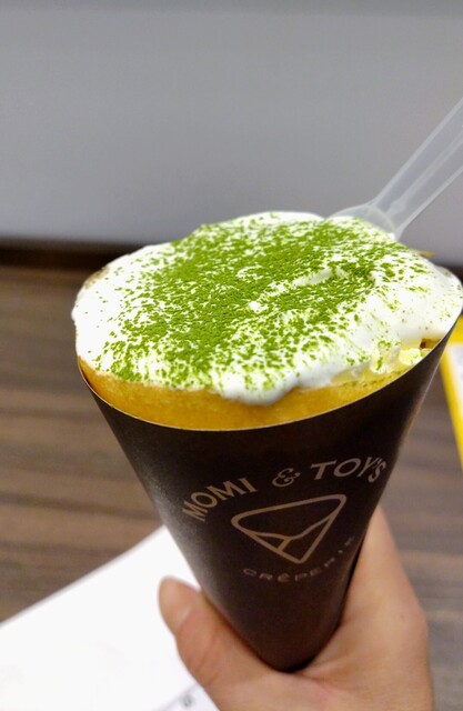 recommendations image for MOMI&TOY'S 有明ガーデン店