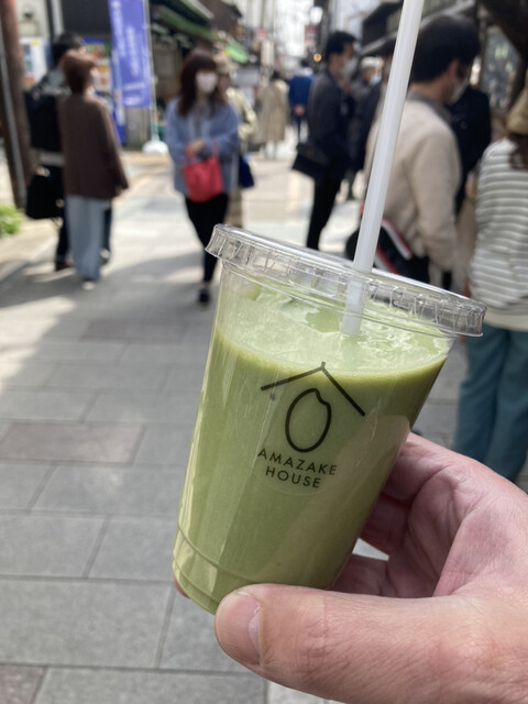 recommendations image for AMAZAKE HOUSE