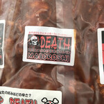 recommendations for ミートショップ いとう