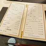 割烹 奄的實拍圖