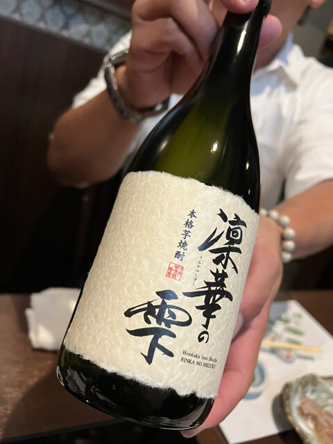 博多 華味鳥 西中洲店的實拍高清圖