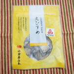 recommendations for 小倉屋山本