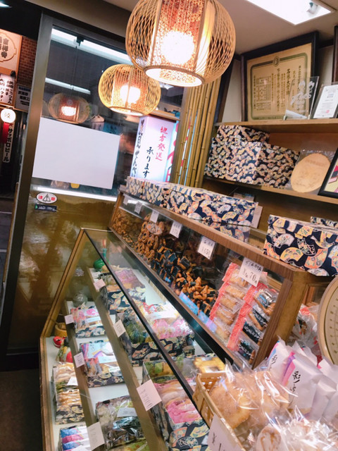 花見せんべい的實拍高清圖