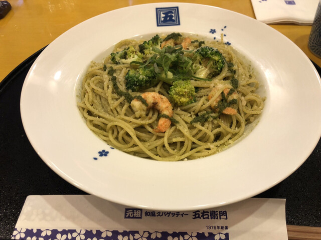 洋麺屋 五右衛門 札幌厚別店的实拍高清图