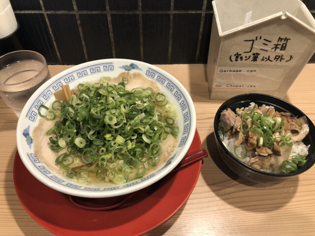 麺処 若武者  ASAKUSA的實拍高清圖