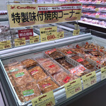 カウボーイ 北野店的實拍圖