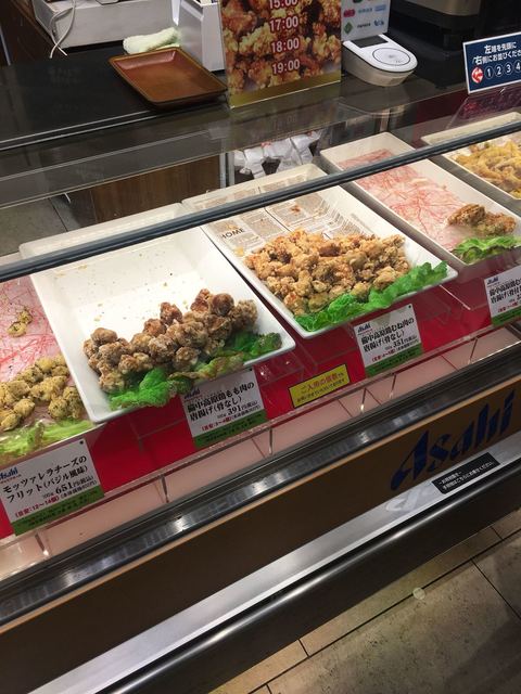 アサヒビアホール 阪急うめだ店的实拍高清图