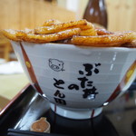 ぶた丼のとん田的实拍图