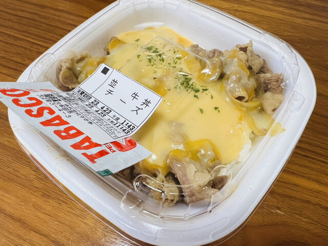 すき家 389号大牟田店的實拍高清圖