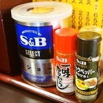 旭川ら～めん むら山的实拍图