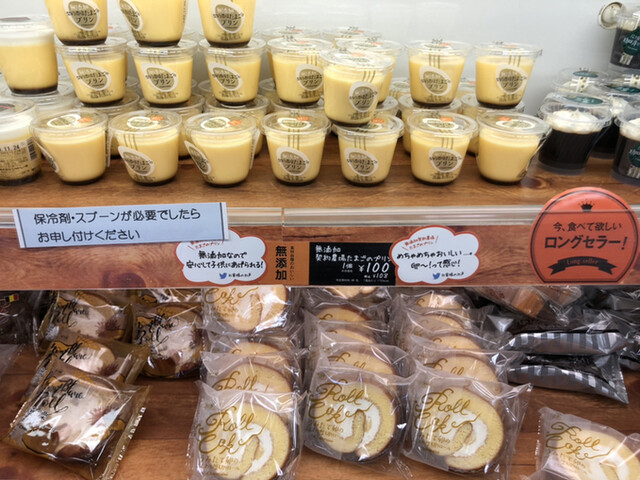 シャトレーゼ 国立青柳店的實拍高清圖