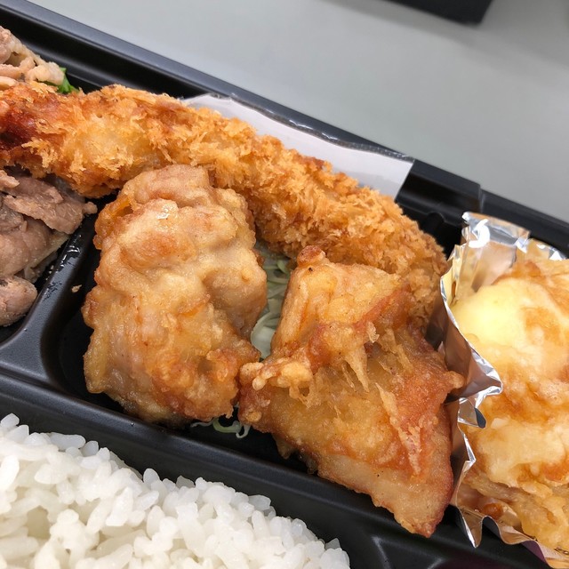 甚兵衛 七重浜店的实拍高清图