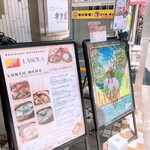 recommendations for LASOLA Bhutan Restaurant