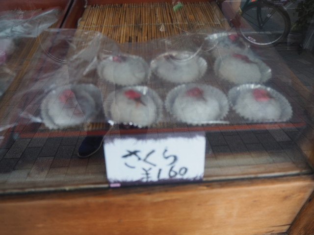 鳴海餅 丸太町店的实拍高清图