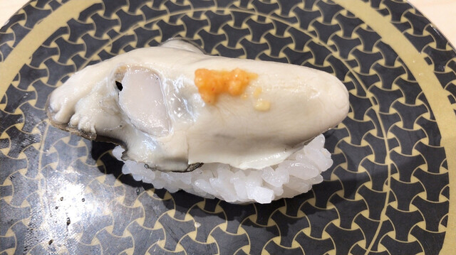 はま寿司 福岡志免店的實拍高清圖