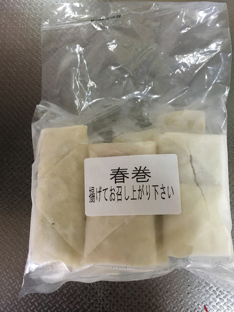 recommendations image for 五十番食品 直売所
