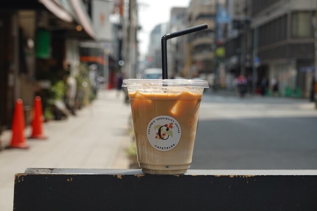 recommendations image for カフェ タレス