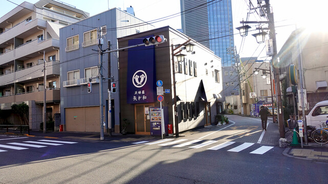 recommendations image for 矢ざ和
