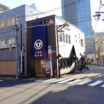 recommendations for 矢ざ和