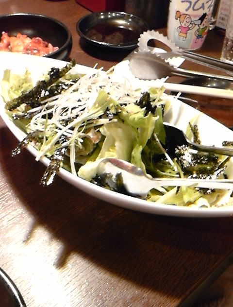 向日町酒場　情熱ホルモン的實拍高清圖