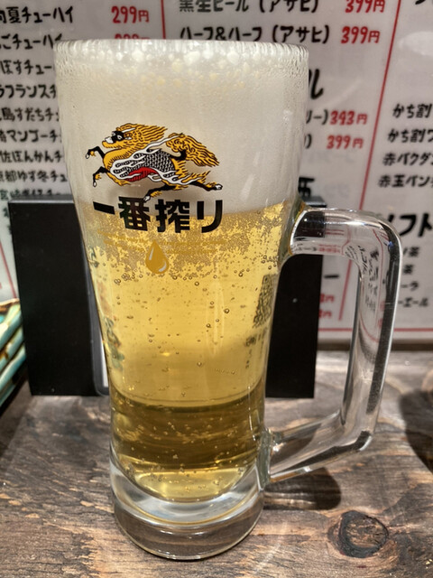 中トロと豚足的實拍高清圖