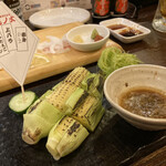 蔵内　馬ノ丈的實拍圖