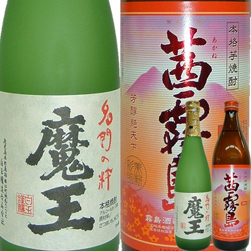 旬菜 松峰的實拍高清圖