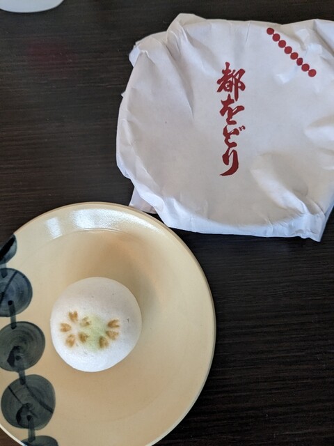 虎屋 京都高島屋店的实拍高清图