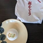 虎屋 京都高島屋店的实拍图