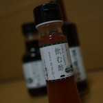 茅乃舎 大丸札幌店的實拍圖