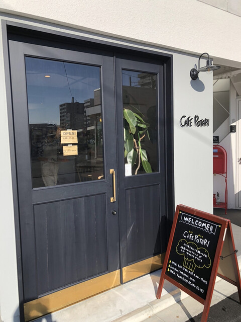 CAFE POTARI的實拍高清圖