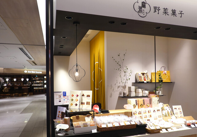 覚王山フルーツ大福 弁才天  GINZA SIX店的實拍高清圖
