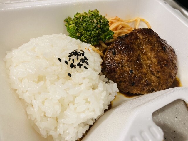 recommendations image for 山本のハンバーグ HI!EVERYVALLEY店