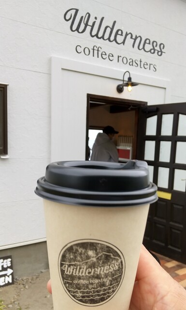 recommendations image for WILDERNESS COFFEE ROASTERS