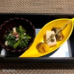 音音 新宿センタービル店的實拍圖