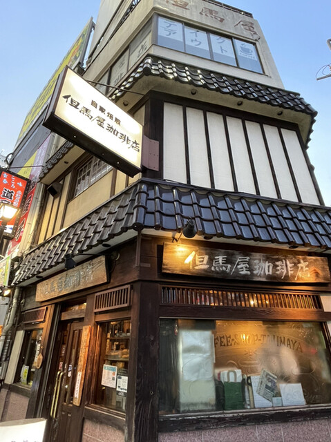 recommendations image for 但馬屋珈琲店 本店