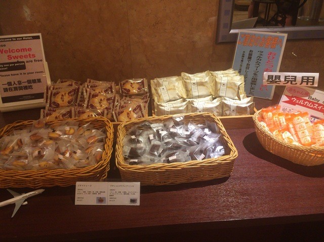 recommendations image for シャトレーゼ ガトーキングダム サッポロ