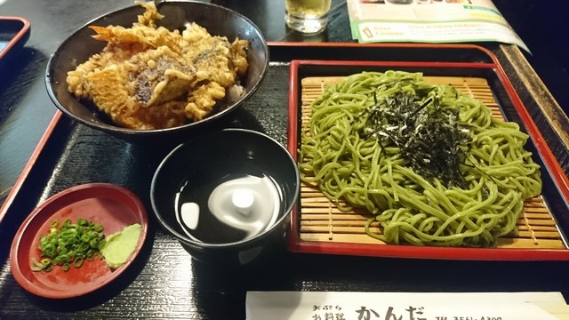 天ぷら かんだ的實拍高清圖