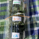 握飯屋的实拍图