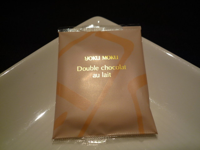 recommendations image for ヨックモック 銀座三越店